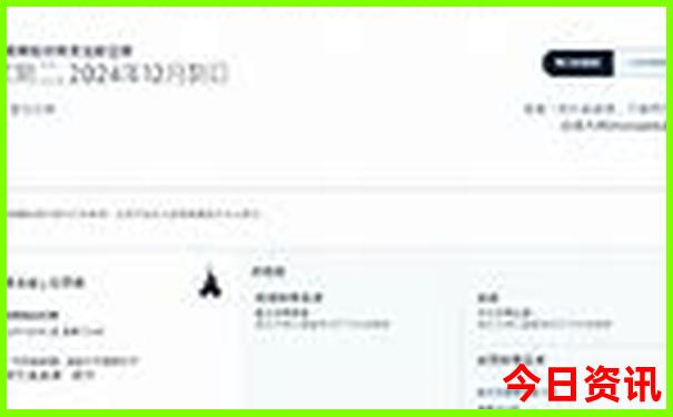 适合70岁老人旅游的地方
