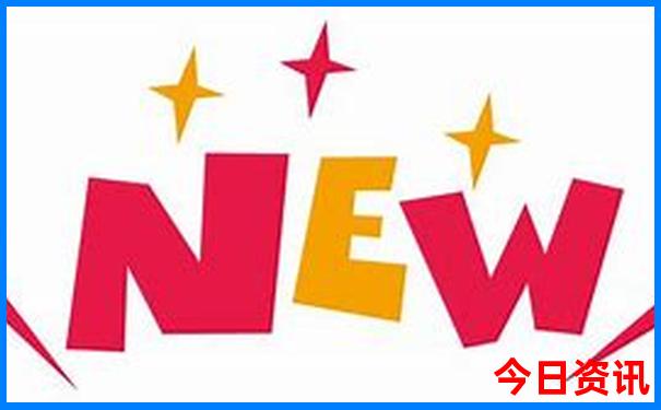 云南30个古镇排名